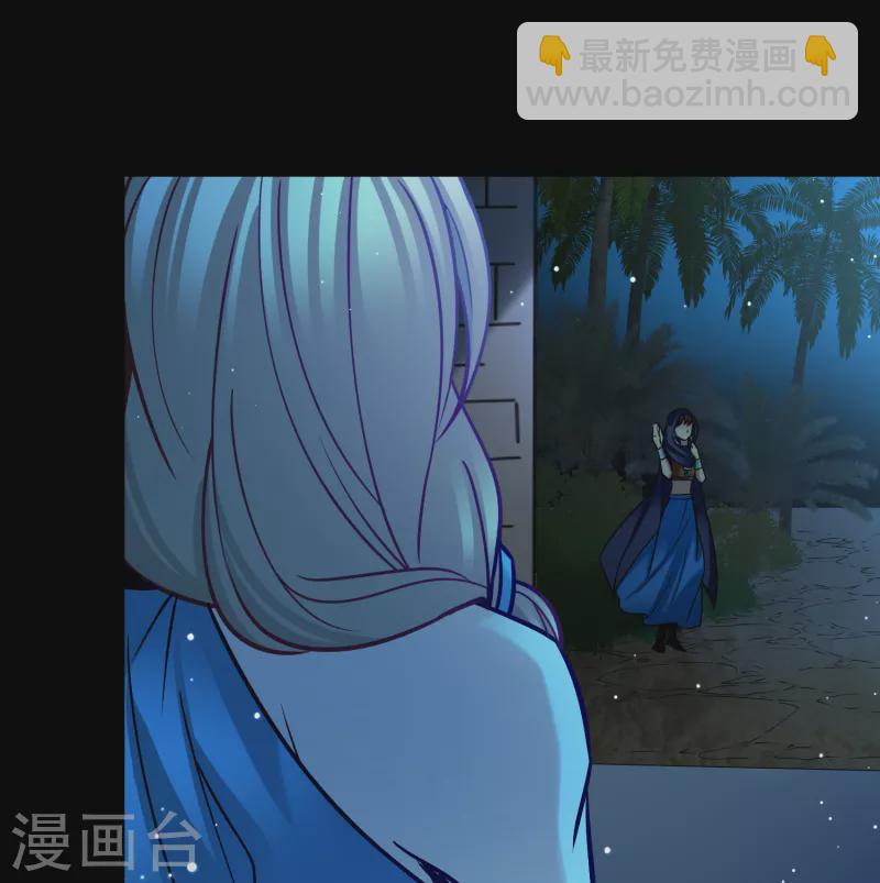 第2季第174话 复仇的种子120