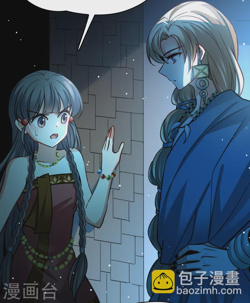 第2季第174话 复仇的种子125