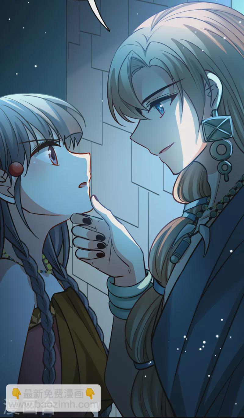 第2季第174话 复仇的种子127