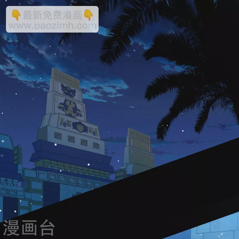 第2季第174话 复仇的种子13
