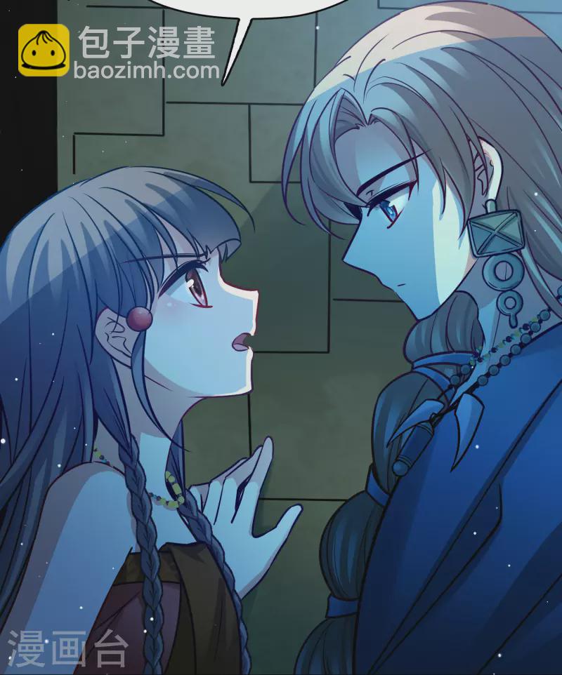 第2季第175话 复仇的种子217