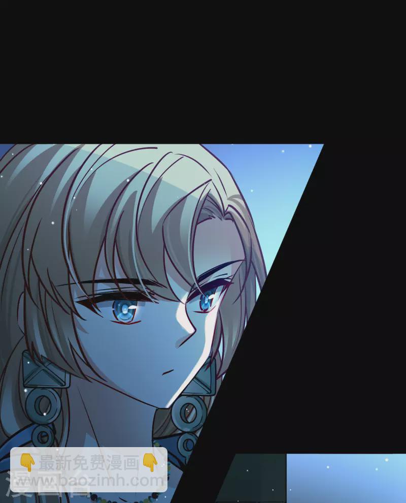 第2季第175话 复仇的种子218