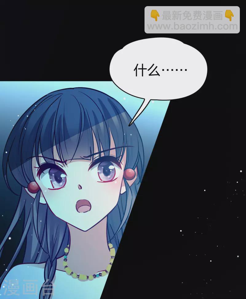 第2季第175话 复仇的种子26