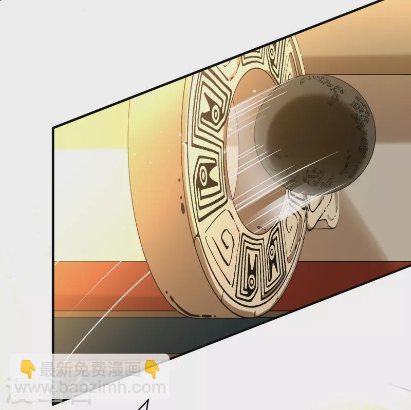 第2季第176话 恐怖的球赛125