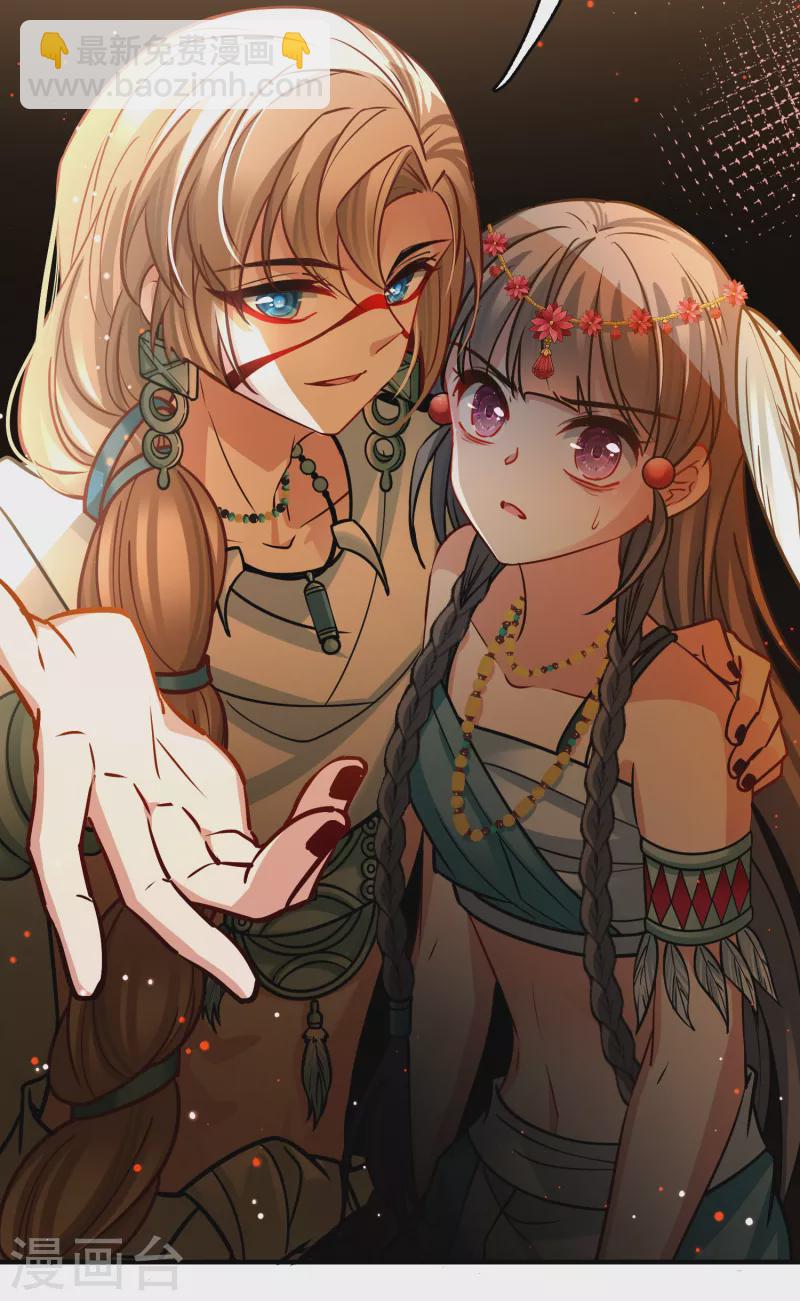 第2季第176话 恐怖的球赛138