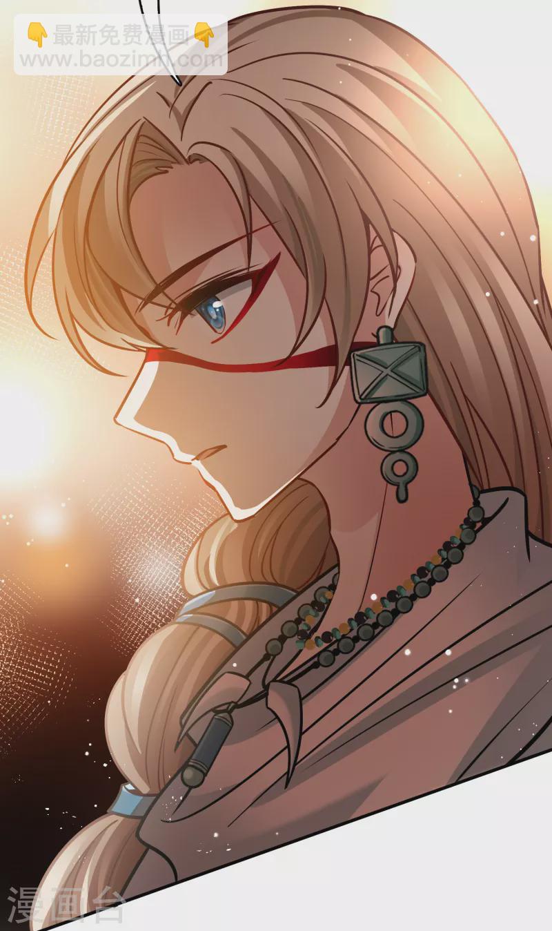 第2季第177话 恐怖的球赛217