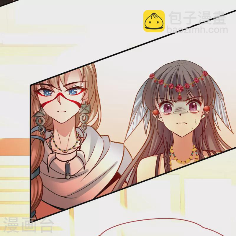 第2季第177话 恐怖的球赛218