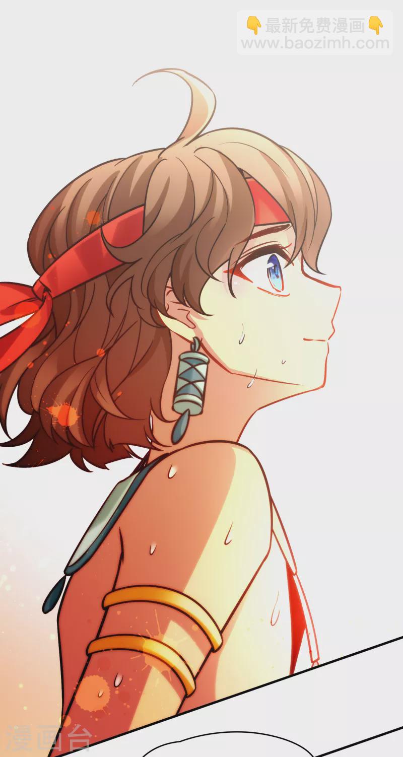 第2季第177话 恐怖的球赛221