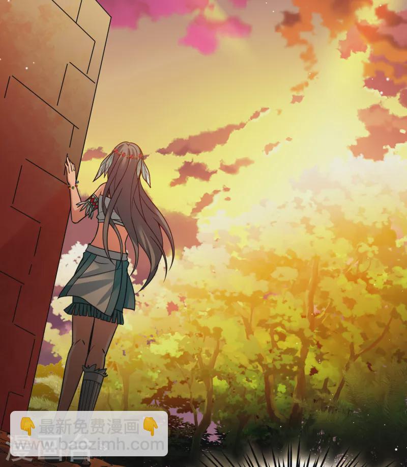 第2季第177话 恐怖的球赛228