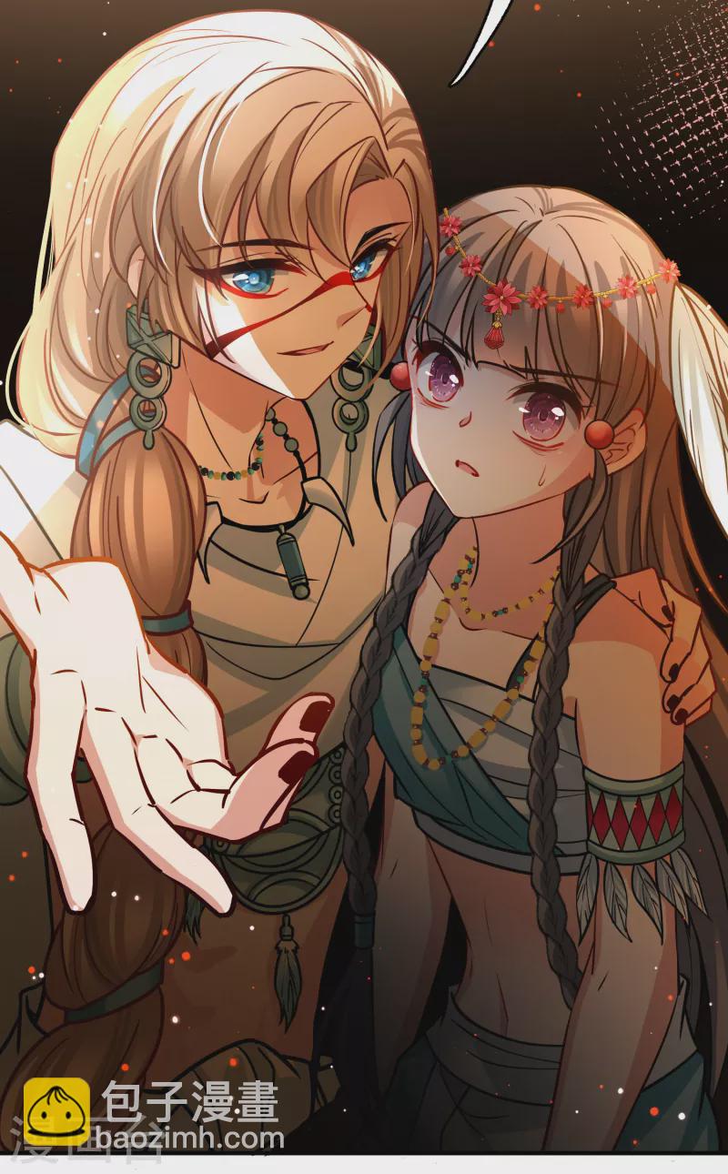 第2季第177话 恐怖的球赛26