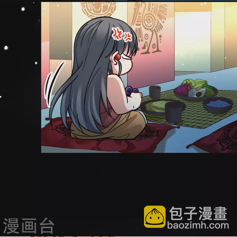第2季第178话 欲望116