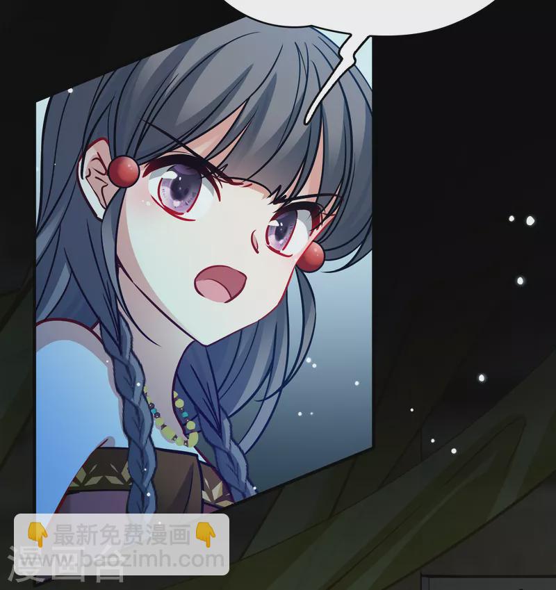 第2季第178话 欲望128