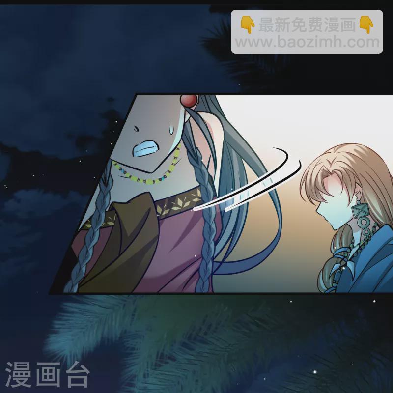 第2季第178话 欲望132