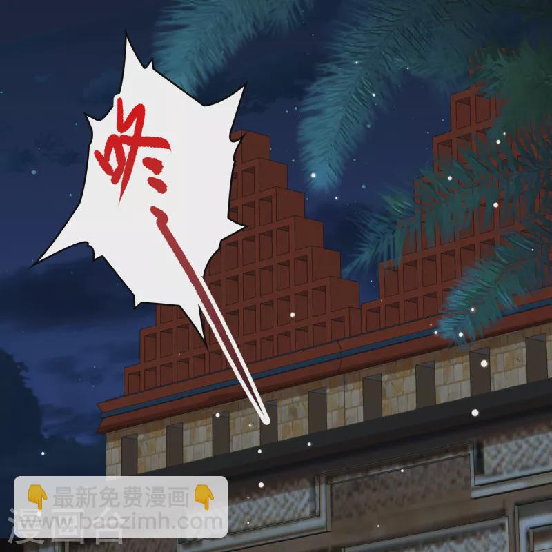 第2季第178话 欲望133