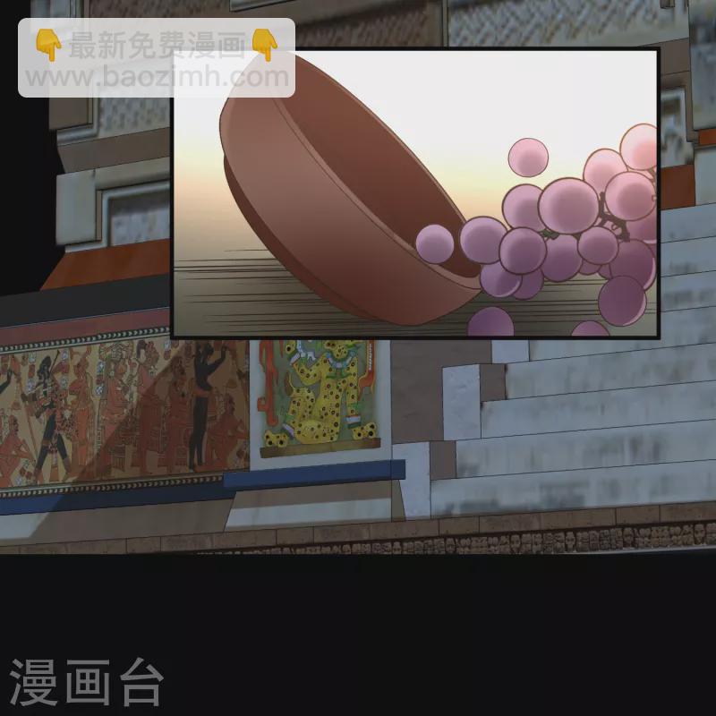 第2季第178话 欲望134