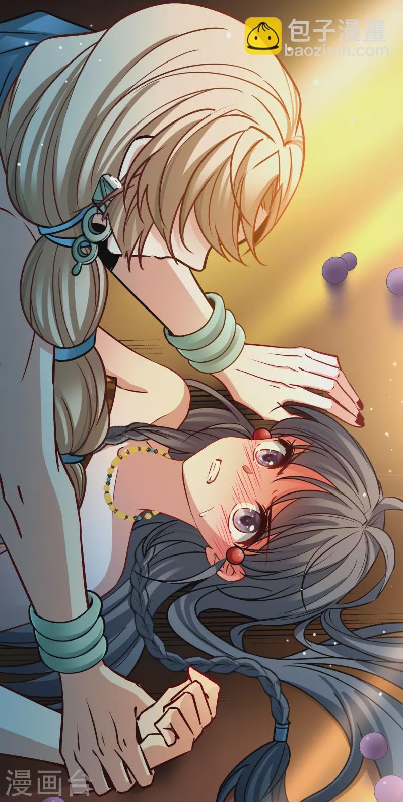 第2季第178话 欲望136