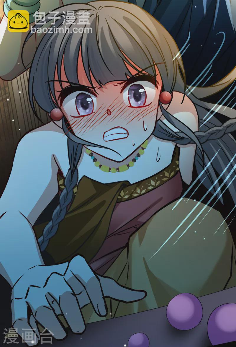 第2季第179话 欲望210