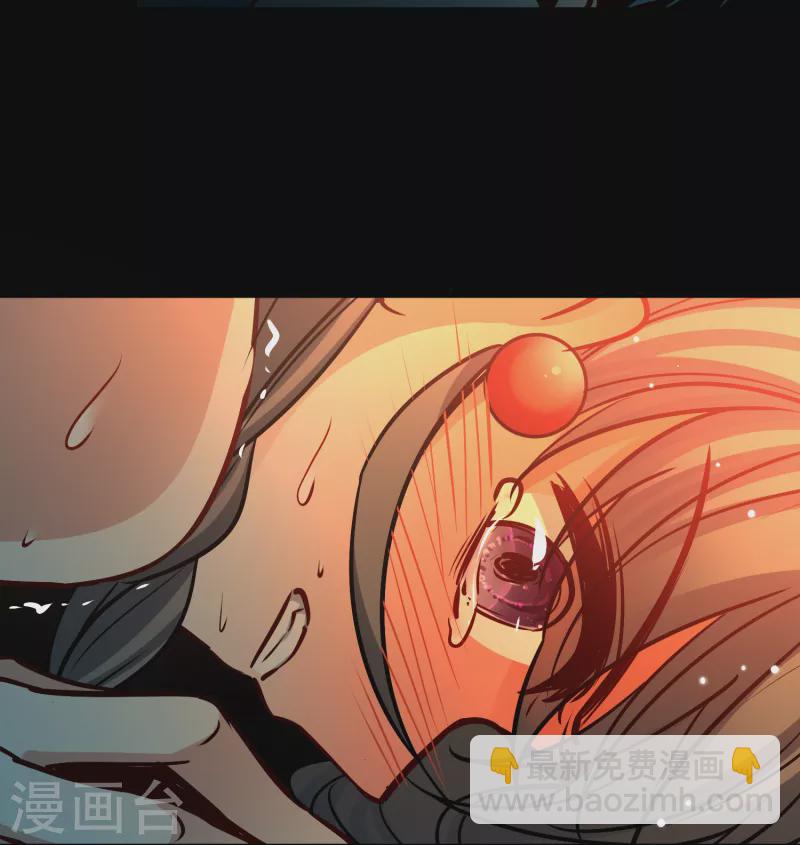第2季第179话 欲望215