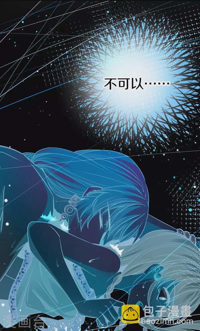 第2季第179话 欲望216