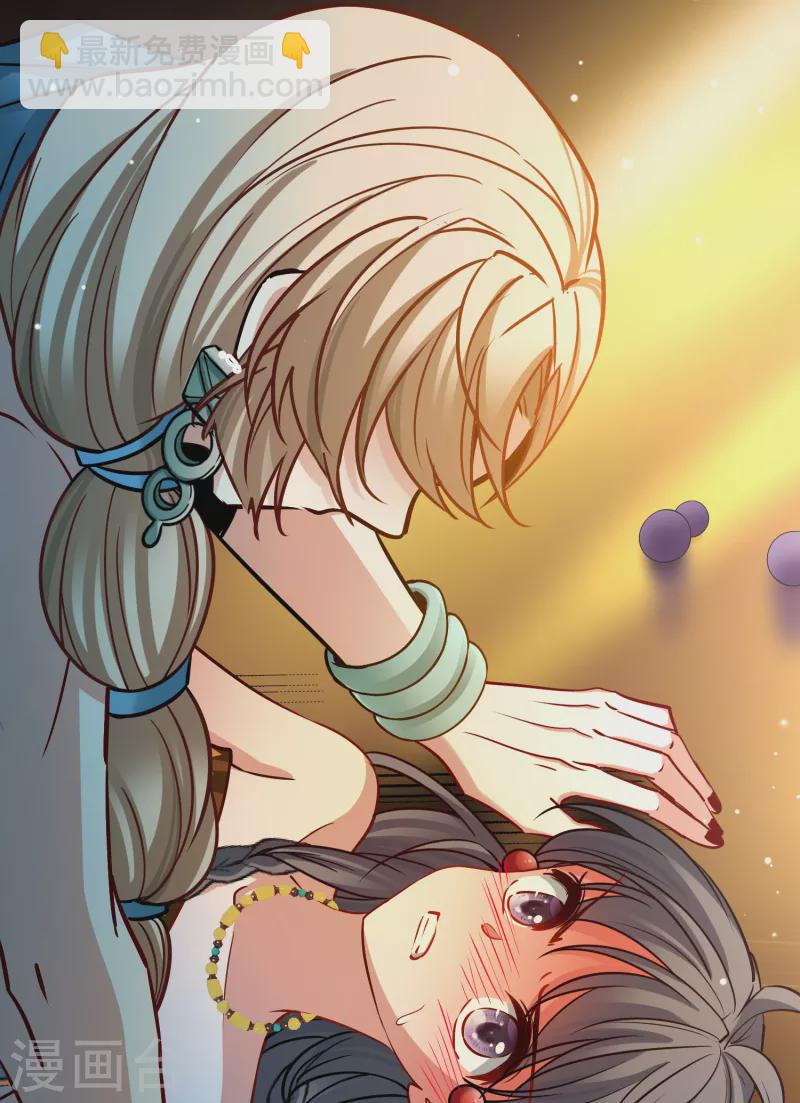 第2季第179话 欲望23