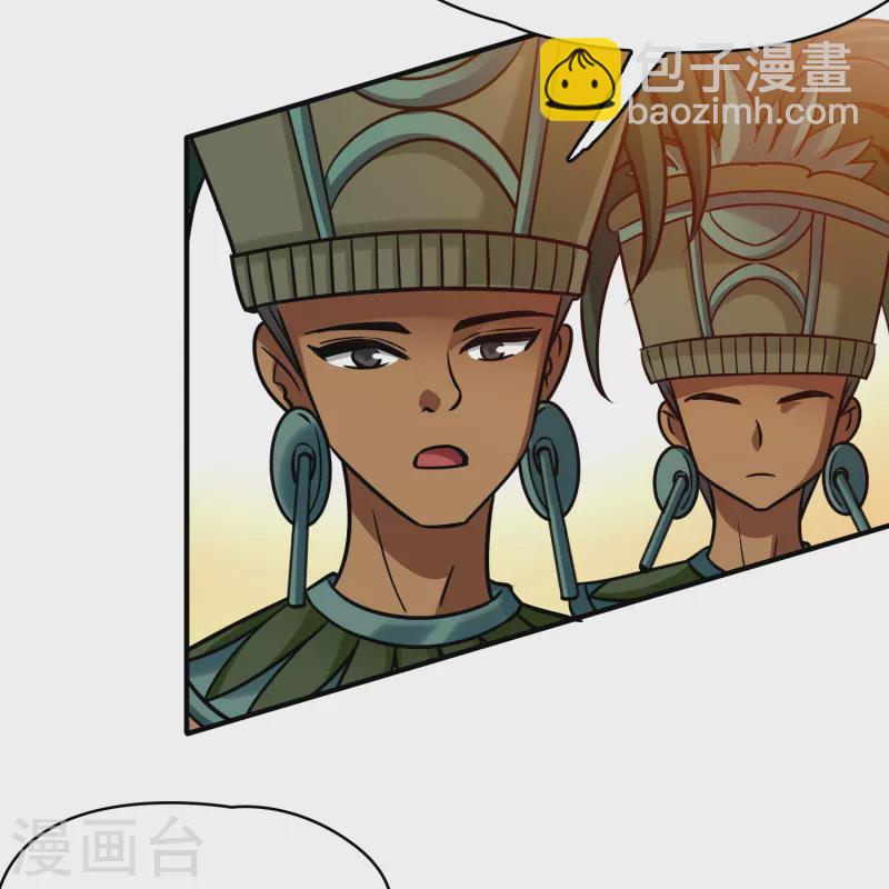 第2季第179话 欲望235