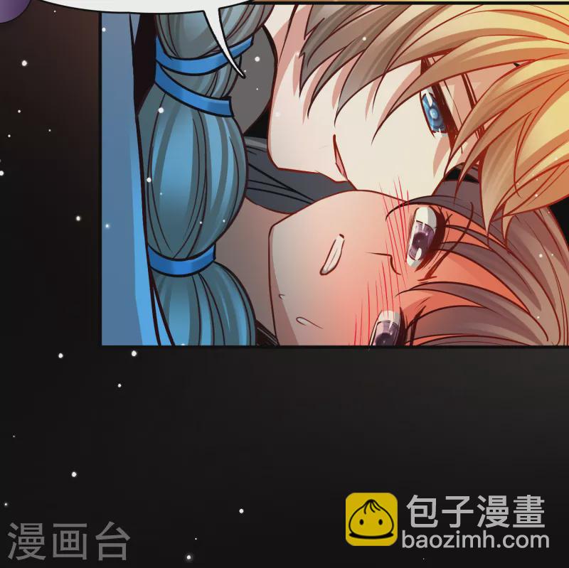 第2季第179话 欲望25