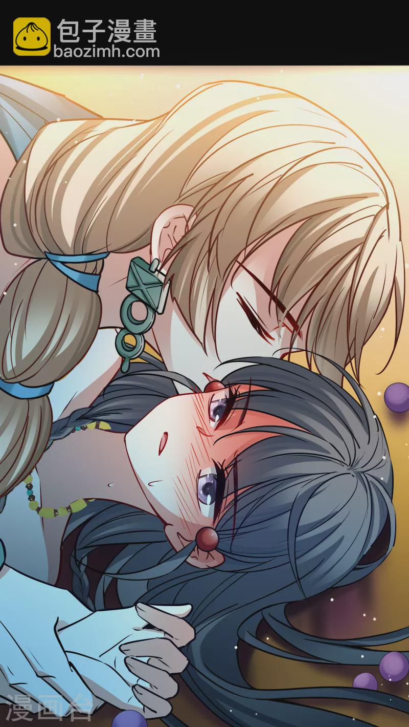 第2季第179话 欲望26