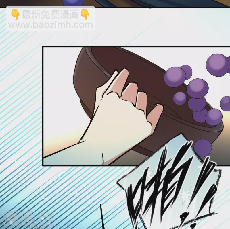 第2季第179话 欲望27