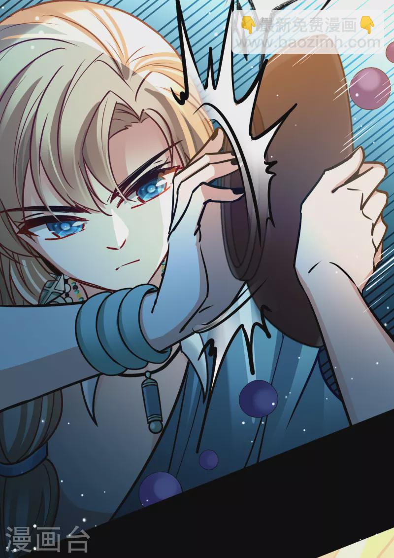 第2季第179话 欲望28