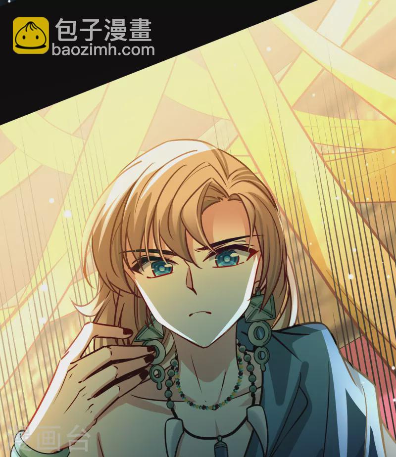 第2季第179话 欲望29