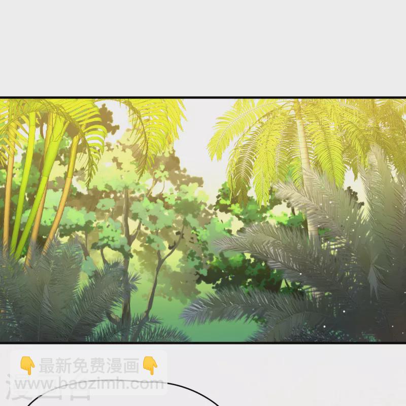 第2季第180话 公主的阴谋16