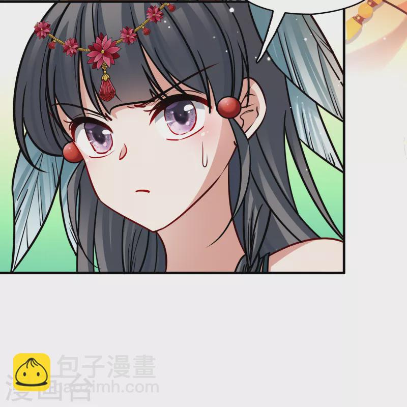 第2季第180话 公主的阴谋19