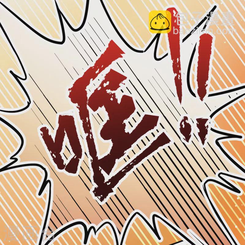 第2季第181话 公主的阴谋217