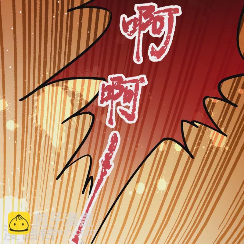 第2季第181话 公主的阴谋236