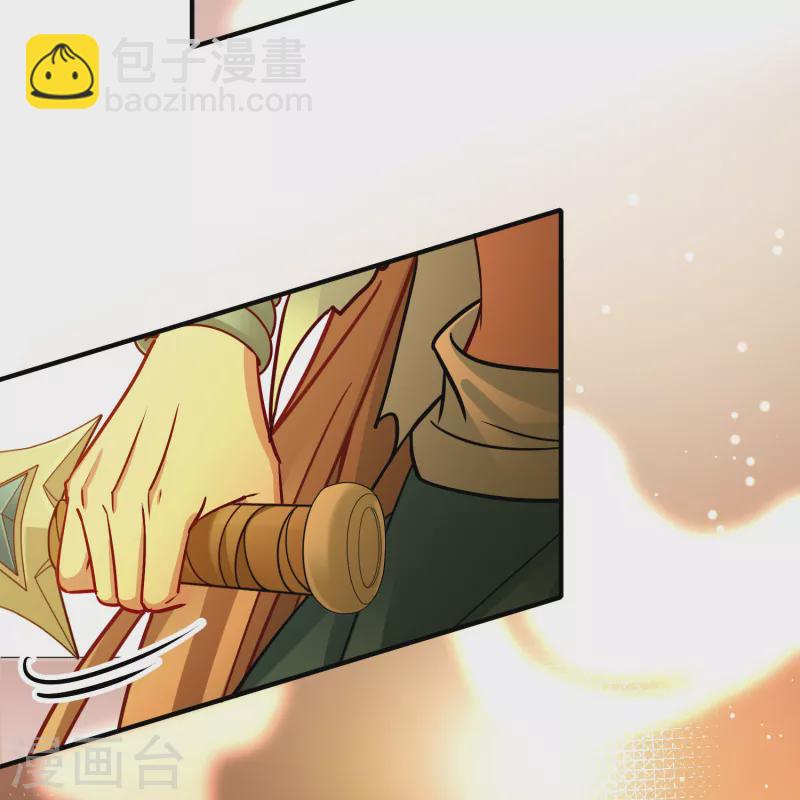 第2季第183话 卸下伪装213