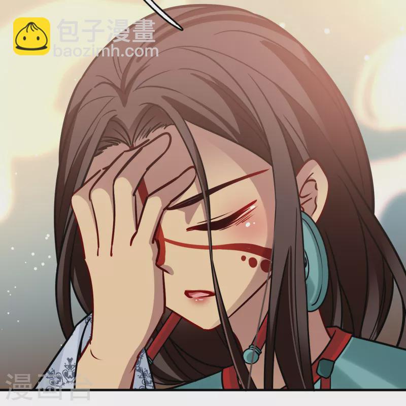 第2季第183话 卸下伪装222