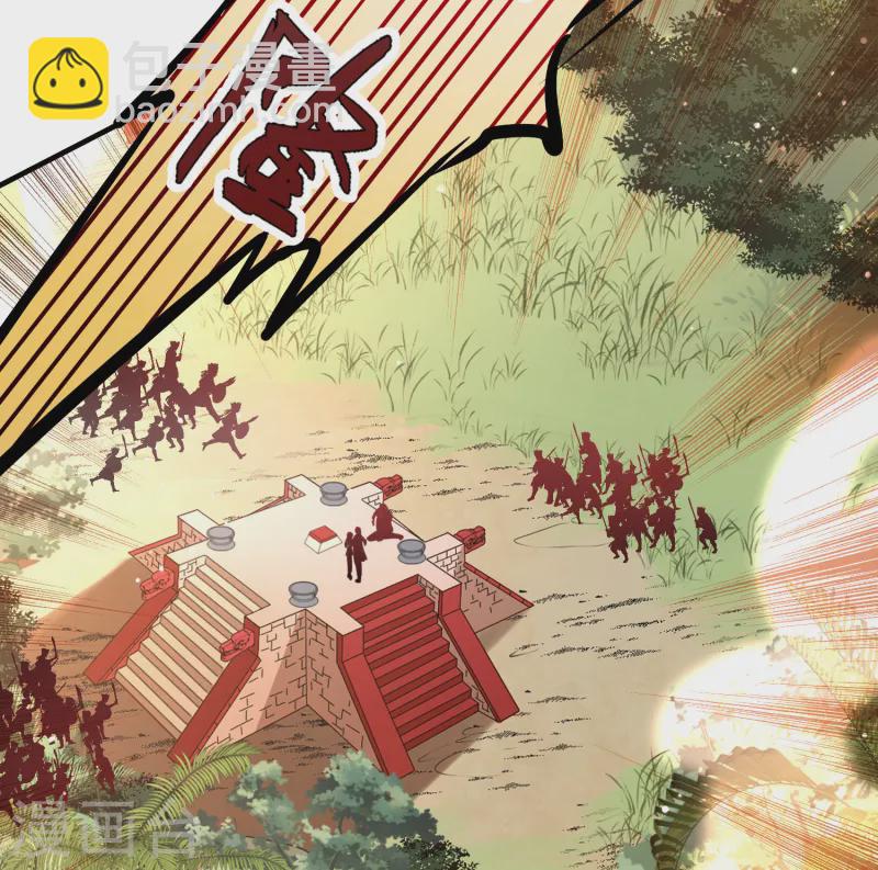 第2季第185话 最会隐藏的人23