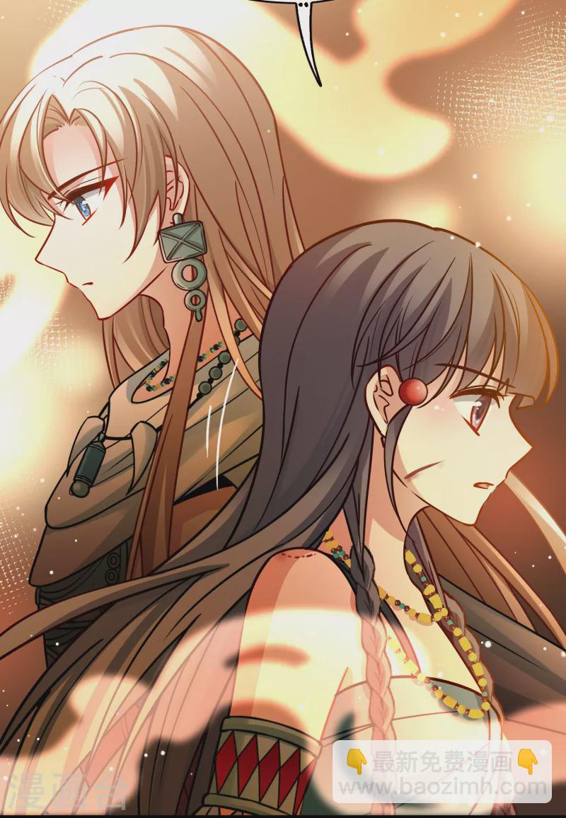 第2季第186话 卡玛纳115