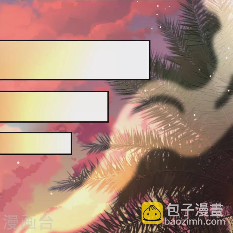 第2季第186话 卡玛纳120