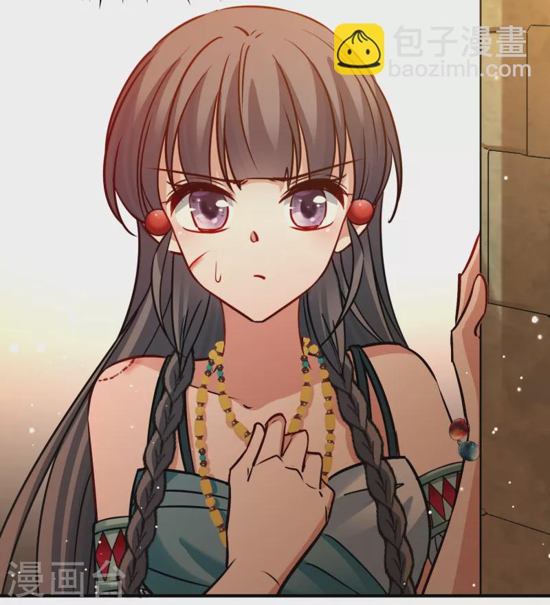 第2季第186话 卡玛纳123