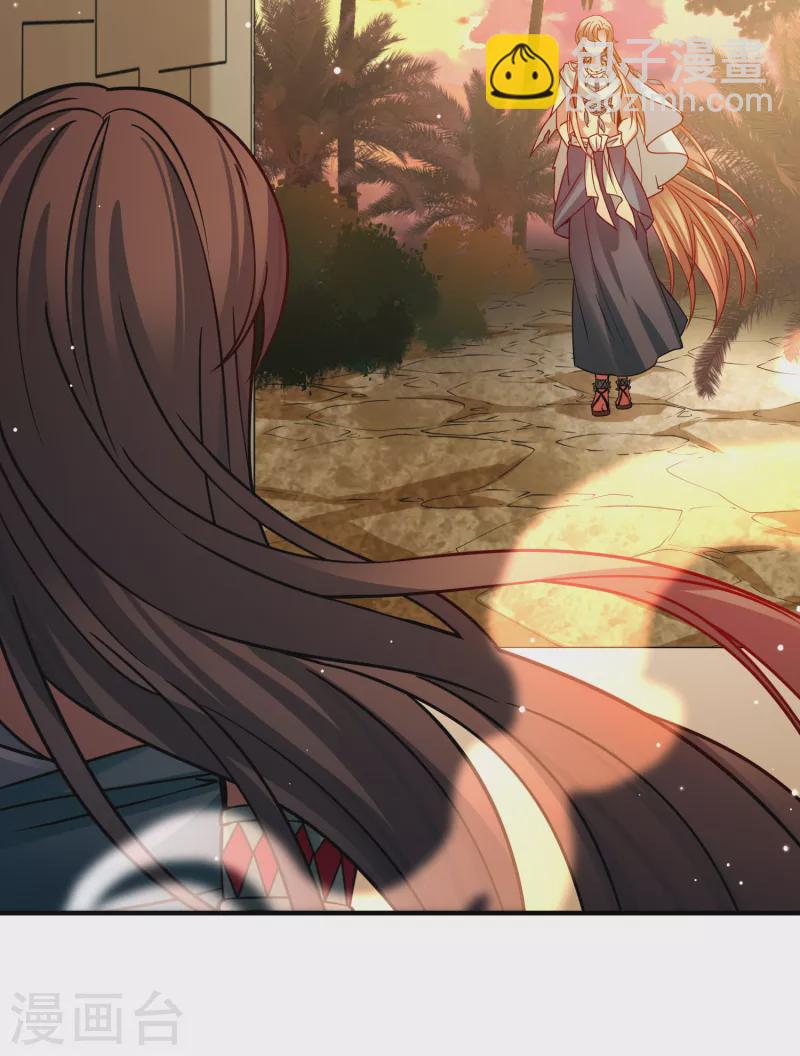 第2季第186话 卡玛纳125