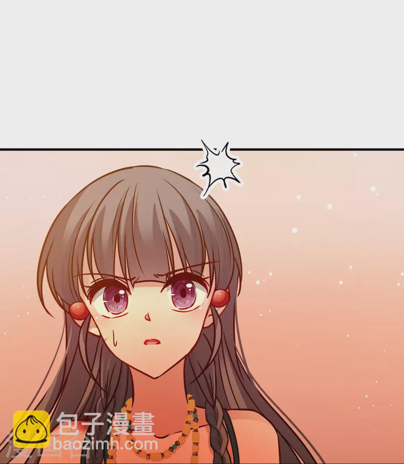 第2季第187话 卡玛纳234