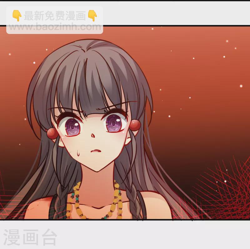 第2季第187话 卡玛纳235