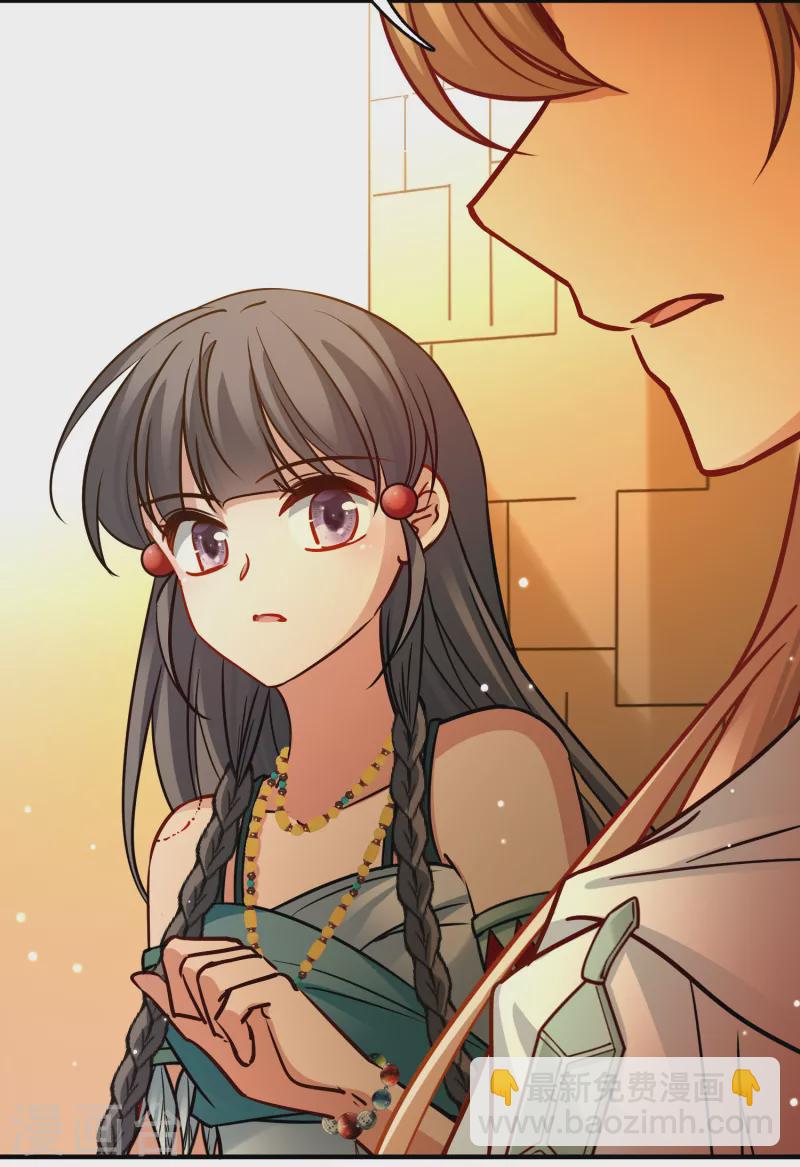 第2季第187话 卡玛纳26