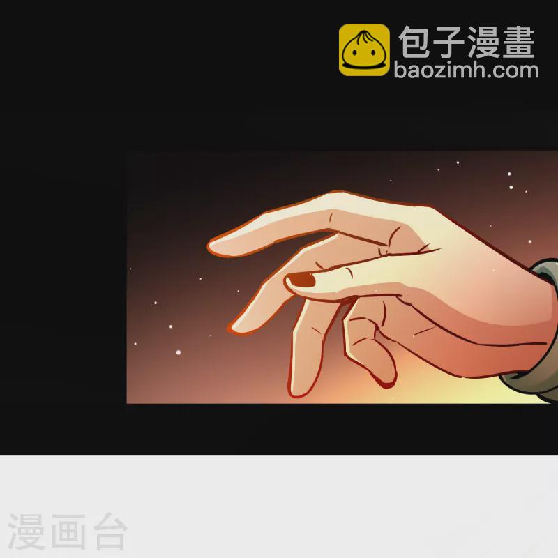 第2季第188话 永远的寂寞135