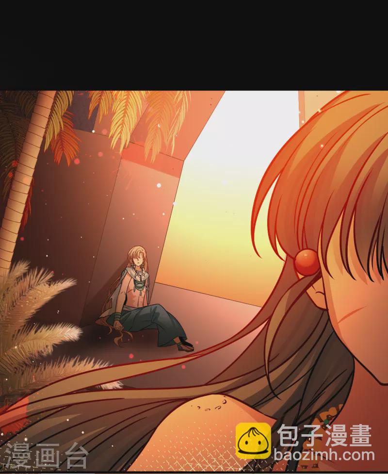 第2季第188话 永远的寂寞139