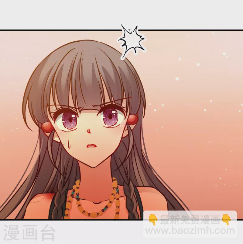 第2季第188话 永远的寂寞14