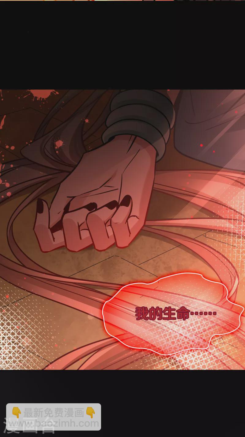第2季第188话 永远的寂寞143