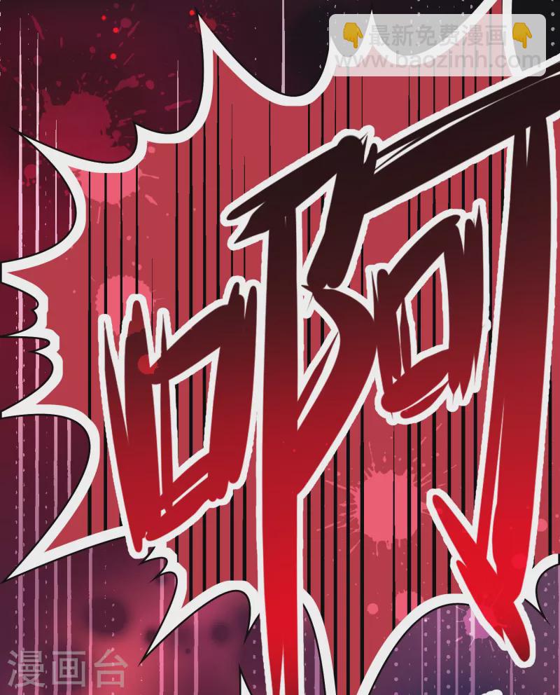 第2季第189话 永远的寂寞215