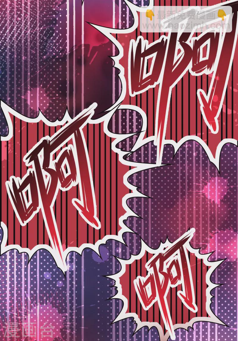 第2季第189话 永远的寂寞217